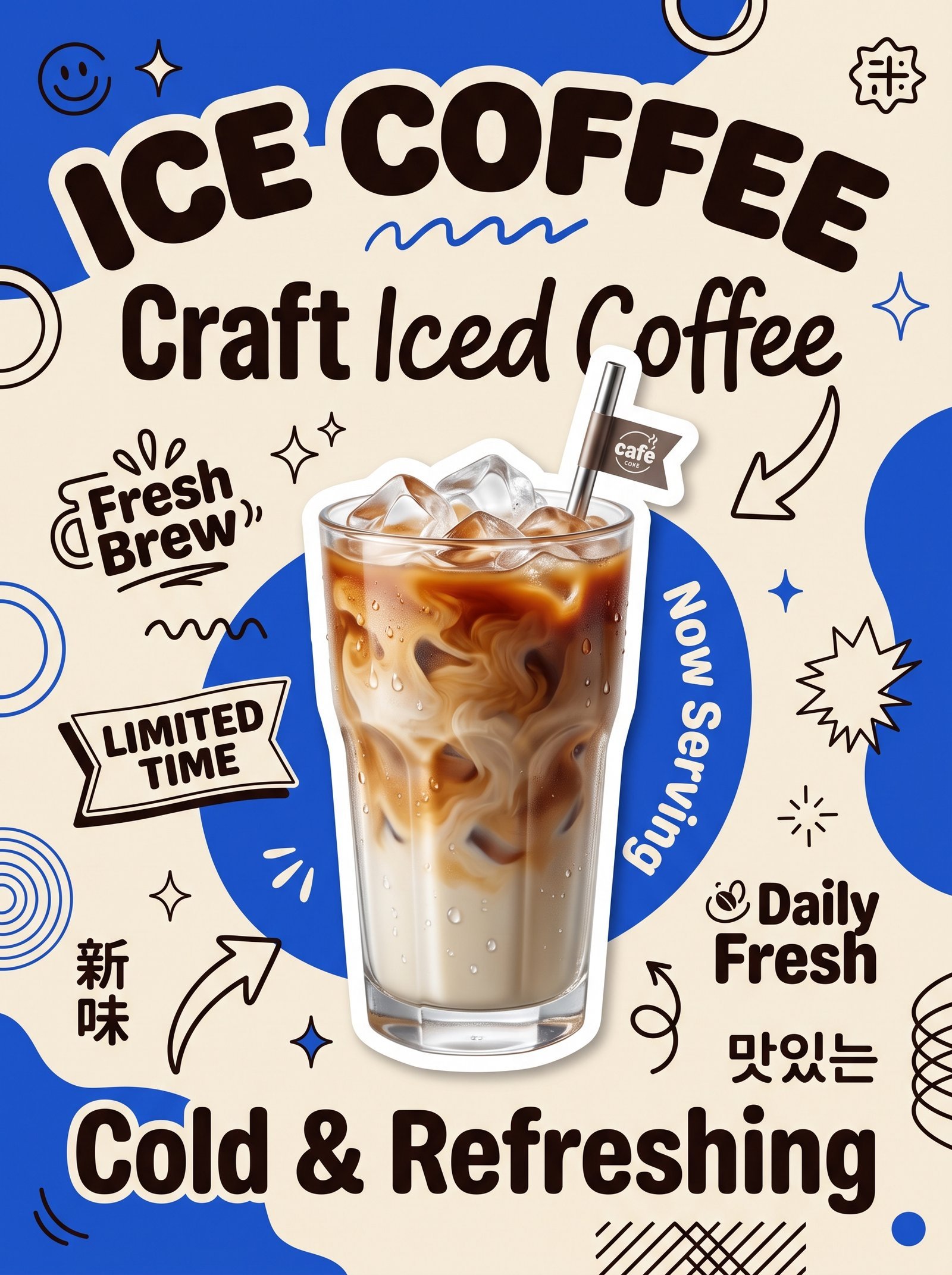 Create a trendy 3:2 square promotional poster for “[Product Name]” using the uploaded product image or generate a premium realistic version…
